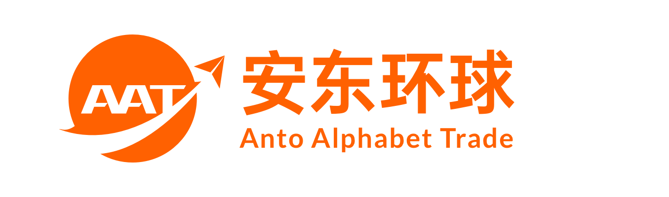 安东环球 logo